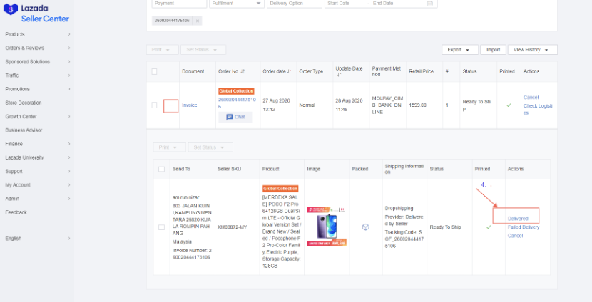 Announcement To Sellers Using Seller Own Fleet Solutions How To Update Delivery Status For Dbs Order