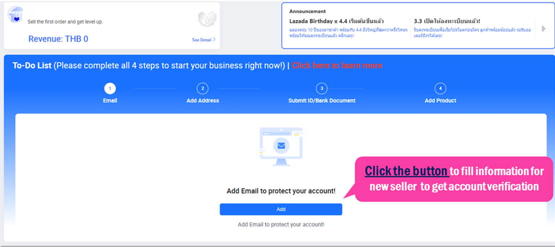 cara melihat seller id lazada