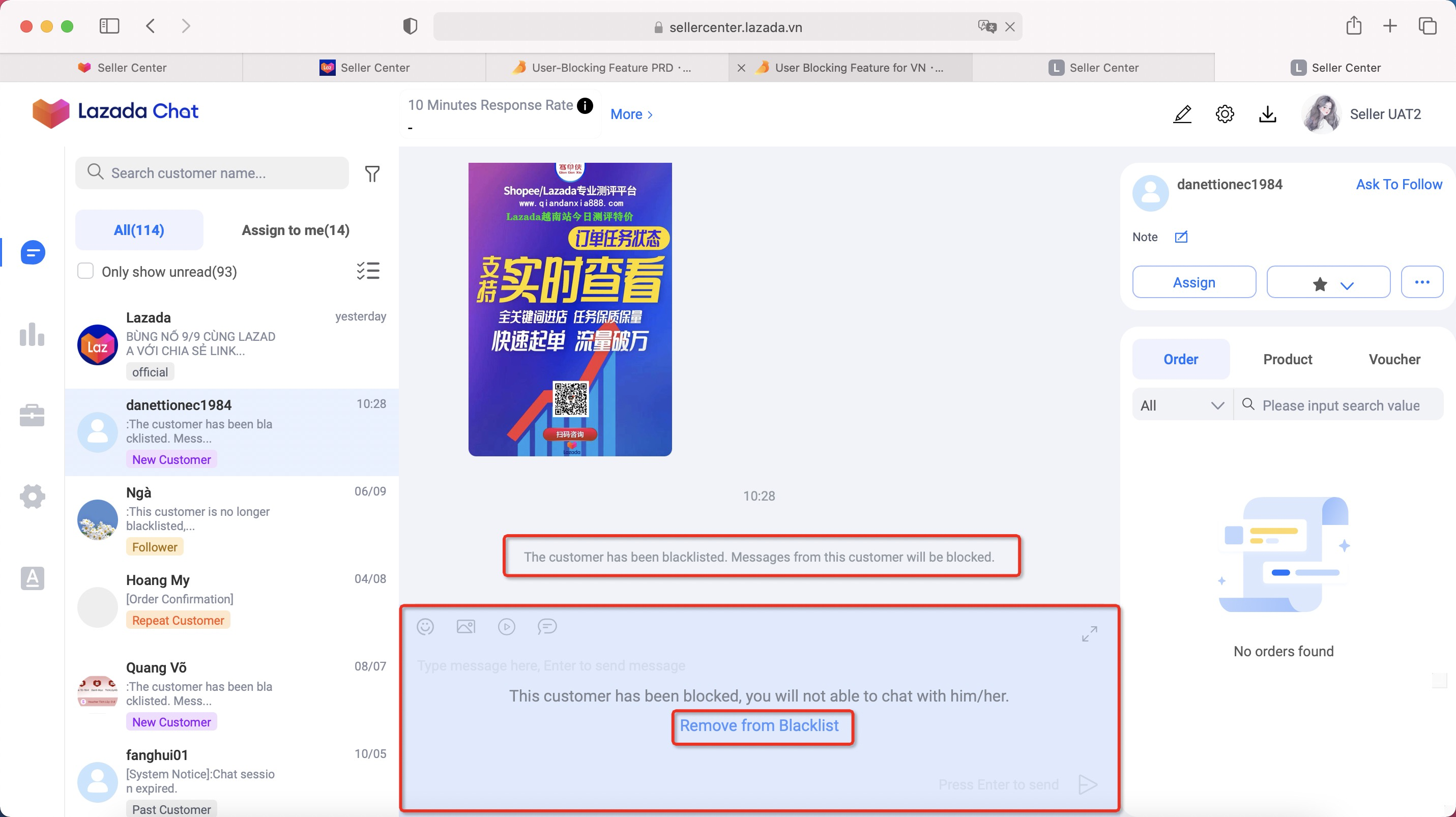 Buyer Chat Blacklisting Feature| Lazada Seller Center